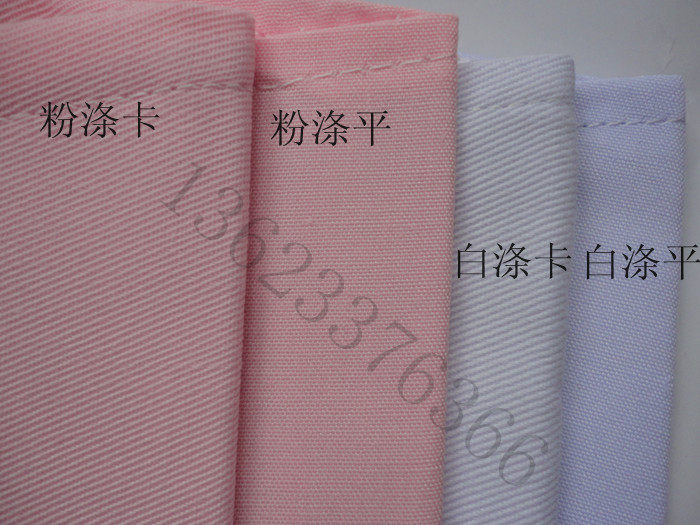 Tenue infirmière - Ref 1864513 Image 70