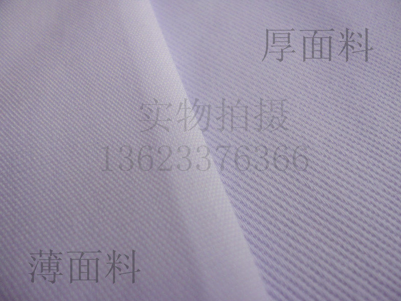 Tenue infirmière - Ref 1864513 Image 76