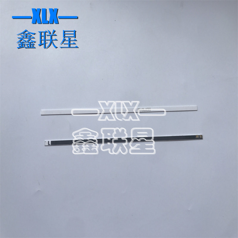 Applicable Canon 4452 4450 4450 4752 4752 4770 4890 4870 fixing heating sheet ceramic sheet