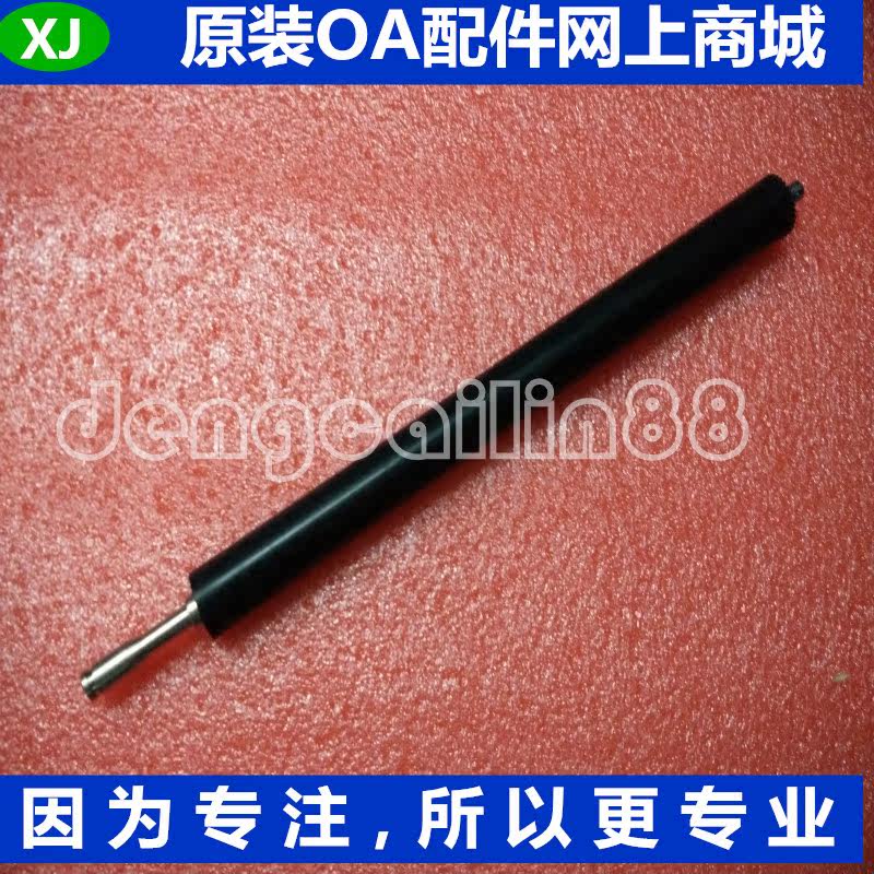 The application of HP226DW 227 266DN M225 M202n M202DW M201 fixing roller