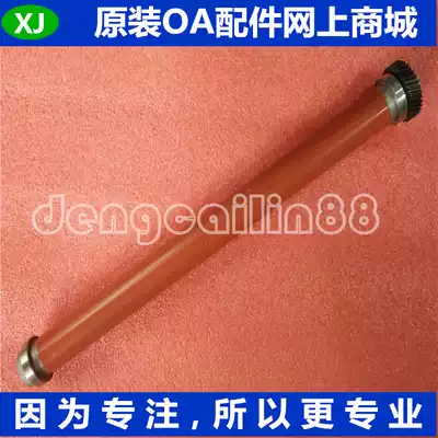 Original full record fifth generation machine V2263 2265 2260 fixing roller upper roller pressure roller rubber roller