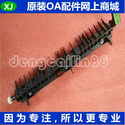 Suitable for all-in-one V 2060 3060 3065 Fixer upper cover Paper cover sensor Five generations