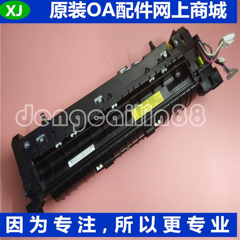 Applicable to original new HP M72625DN fixing set HP M72630DN heating unit Fuser