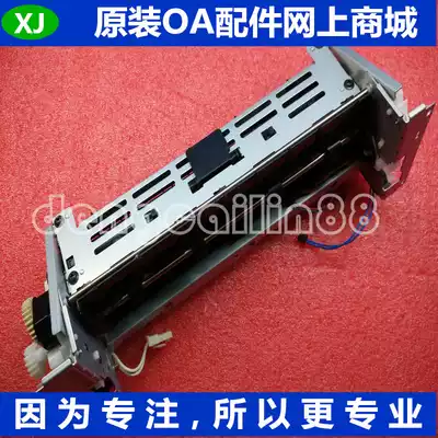 Canon MF6140DN MF6140Dw 6880 5900 Fuser Assembly Heating Assembly Original