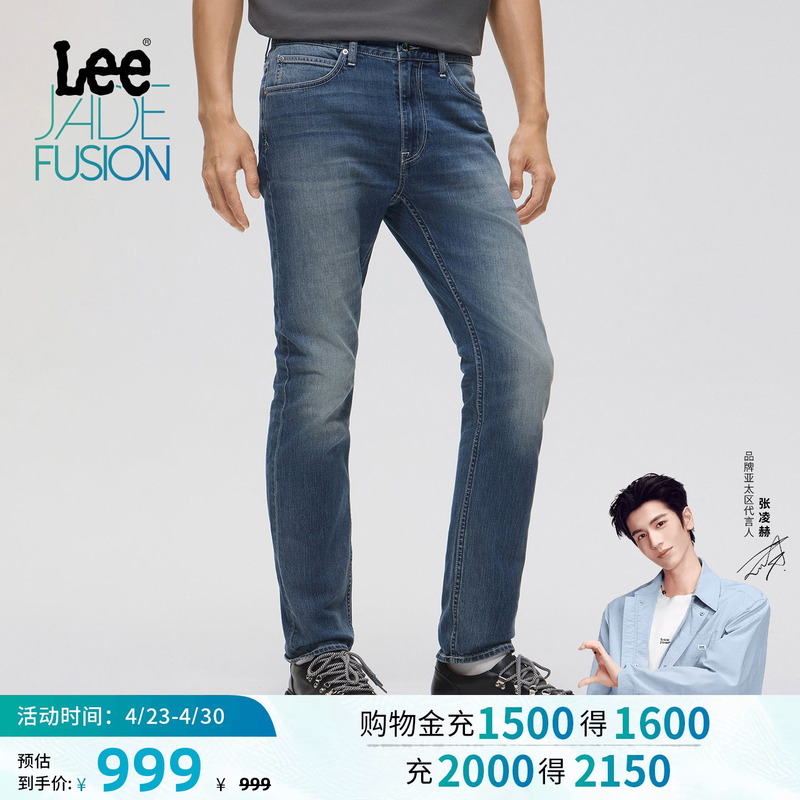 [Endorsement by Zhang Linghe] Lee Store Same Style 26 Spring/Summer New Product 709 Slim Tapered Jeans for Men in Medium Dark Blue