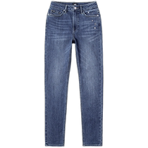Lee24 early autumn new product 419 tight high waist narrow leg rivets dark blue womens jeans trendy LWB1004194EX