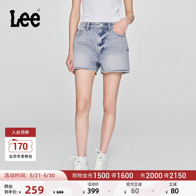 Lee Comfort Edition Classic Frayed Design Tencel Light Blue Washed Women's Denim Shorts Casual Trendy A08078 Lee Comfort Edition Classic Frayed Design Tencel Light Blue Washed Women's Denim Shorts Casual Trendy A08078