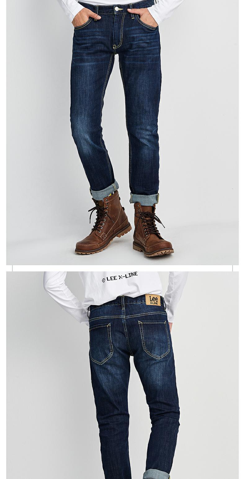 Quần jean ôm vừa vặn màu xanh của LeeX-LINE Mới L117093QJ8NB quần short nam