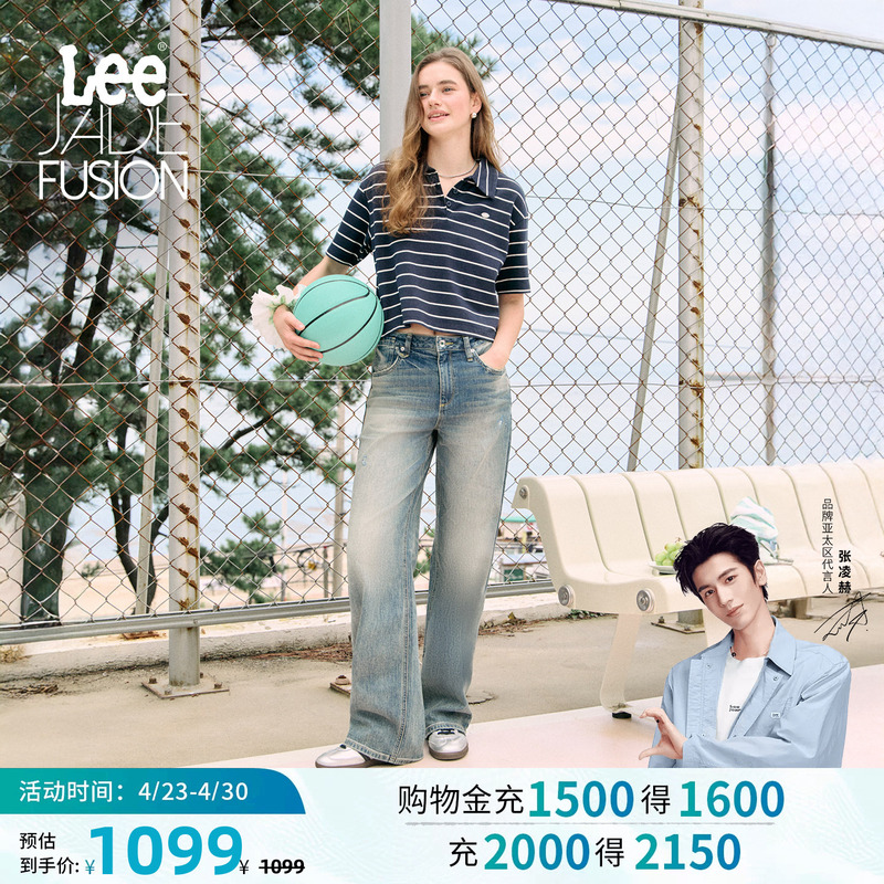 【Zhang Linghe Endorsement】Lee Mall Same Style 26 Summer New 428 Comfortable Straight-Leg Jeans for Women, Vintage Medium-Dark Blue