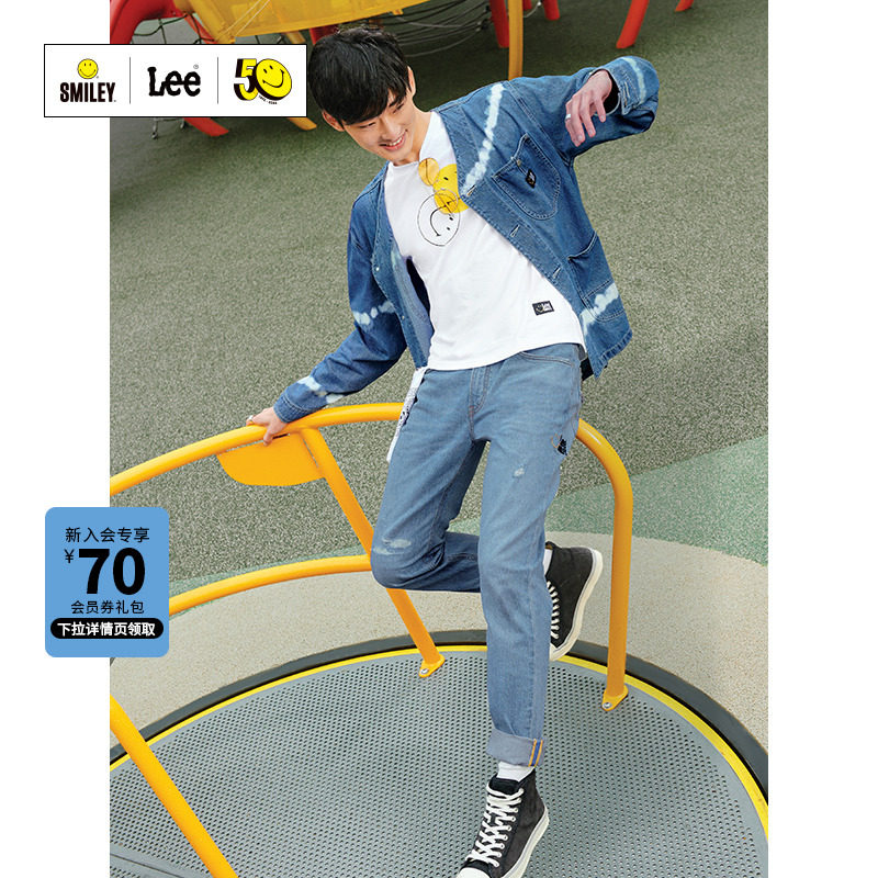 (Smiley ® joint) Lee22 spring summer new product 731 comfortable and small straight foot blue male jeans A00451