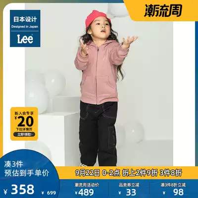 Lee mall with pink hooded zipper children plus velvet coat L440516FTBXD