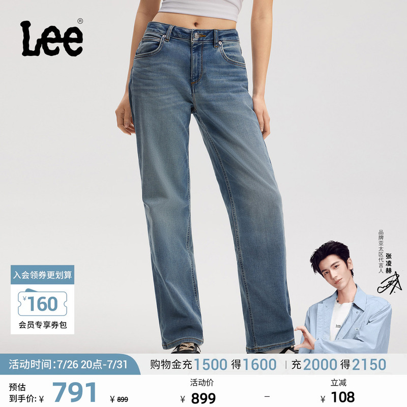 【Zhang Linghe Endorsement】Lee Mall Same Style 26 Spring/Summer New Product 429 Straight-Leg Jeans Vintage Medium Light Blue Women's