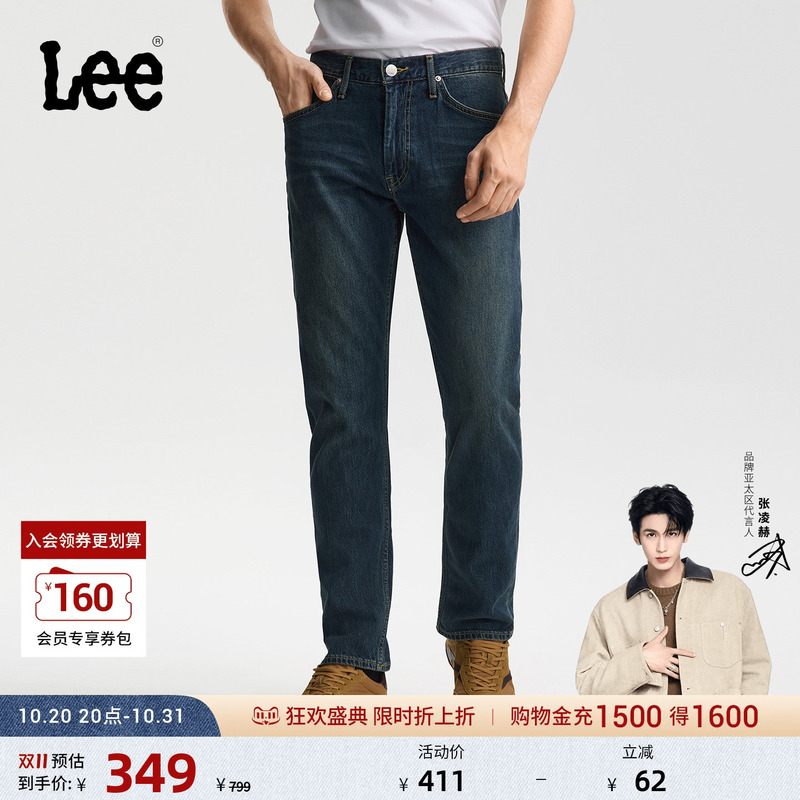[Endorsement by Zhang Linghe] Lee Classic Five-Pocket Standard Mid-Rise 726 Straight-Leg Jeans Dark Blue Men's Trendy