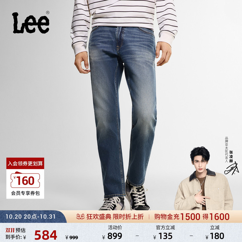 【Zhang Linghe Endorsement】Lee Mall Same Style 26 Autumn/Winter New Product 726 Straight-Leg Jeans Vintage Dark Blue Men's