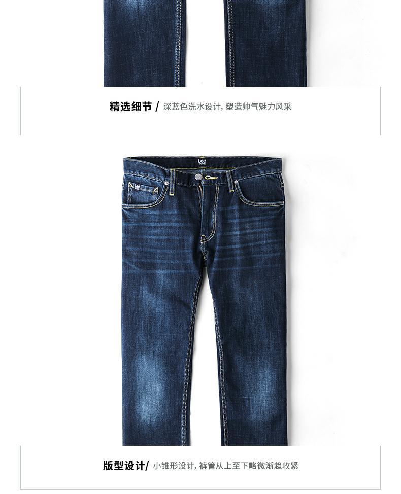 Quần jean ôm vừa vặn màu xanh của LeeX-LINE Mới L117093QJ8NB quần short nam