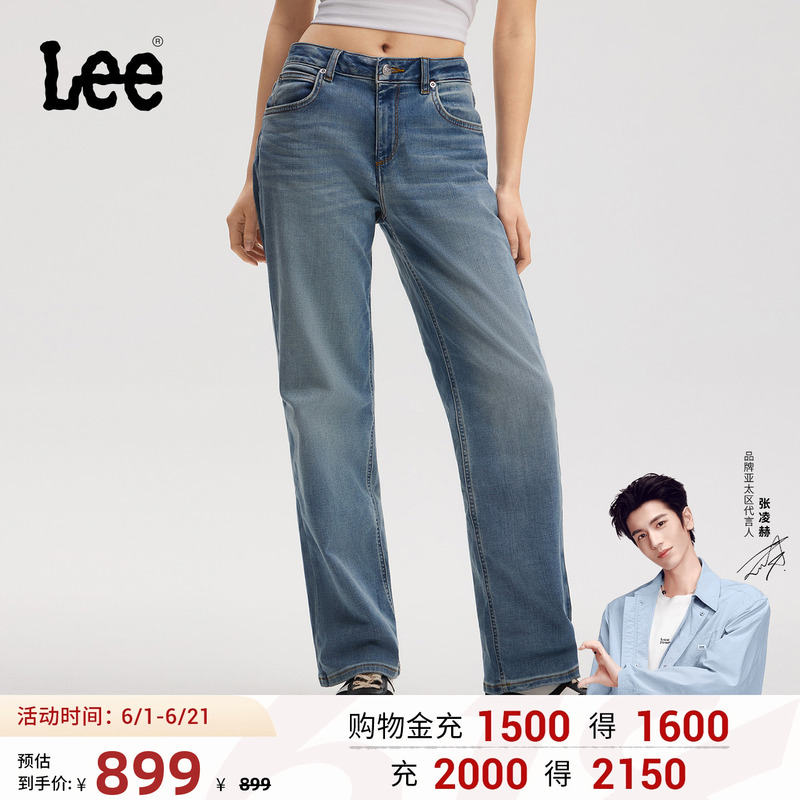 【Zhang Linghe Endorsement】Lee Mall Same Style 26 Spring/Summer New Product 429 Straight-Leg Jeans Vintage Medium Light Blue Women's