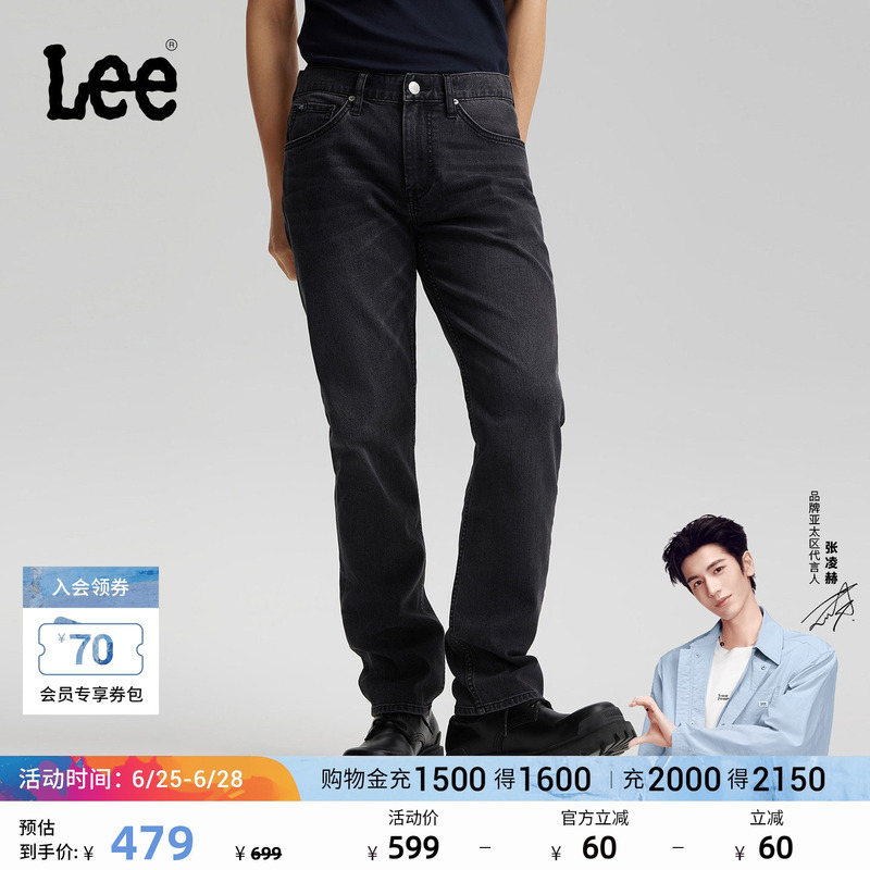 [Endorsement by Zhang Linghe] Lee26 Spring/Summer New Five-Pocket Straight-Leg Jeans in Black and Gray for Men, Casual and Trendy
