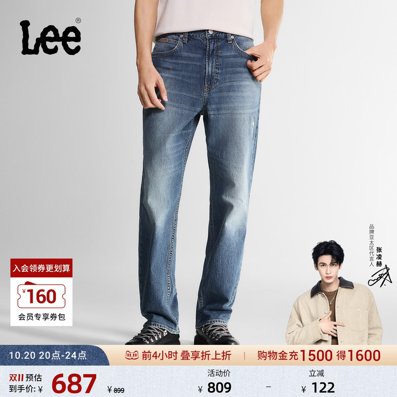【Zhang Linghe Endorsement】Lee Mall Same Style 26 Autumn/Winter New 753 Comfortable Straight-Leg Jeans Medium Light Blue Men's 【Zhang Linghe Endorsement】Lee Mall Same Style 26 Autumn/Winter New 753 Comfortable Straight-Leg Jeans Medium Light Blue Men's