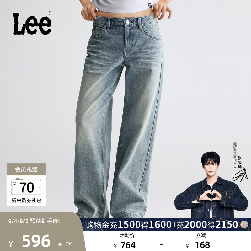 [Endorsement by Zhang Linghe] Lee26 Autumn/Winter New Product 428 Comfortable Straight-Leg Jeans Vintage Light Blue Women's Trendy
