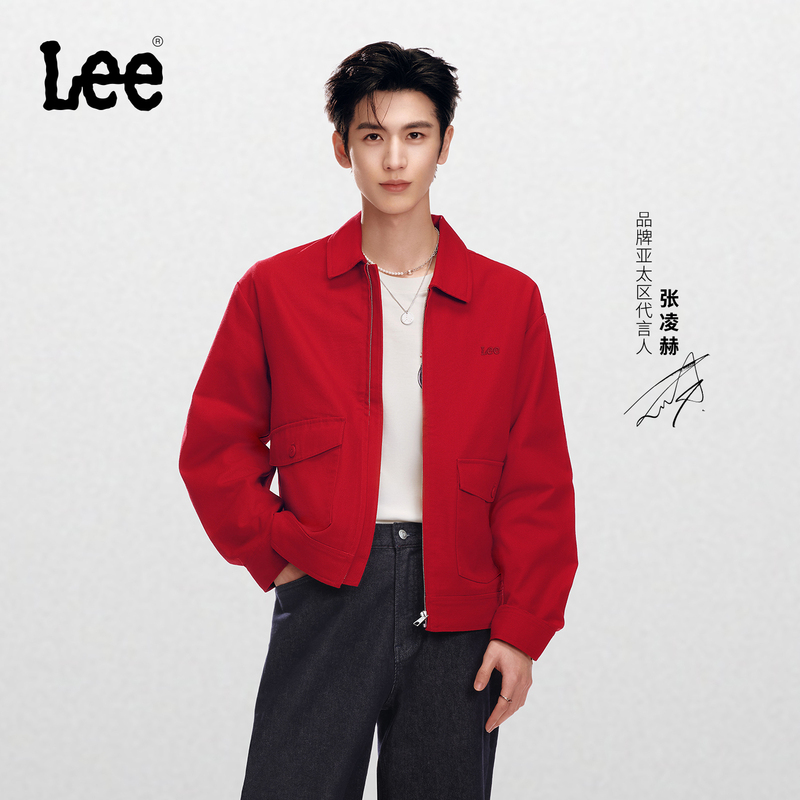[Same Style as Zhang Linghe] Lee Mall Same Style 2026 Comfort Version Year of the Horse New Year Limited Edition Men's Jacket Red