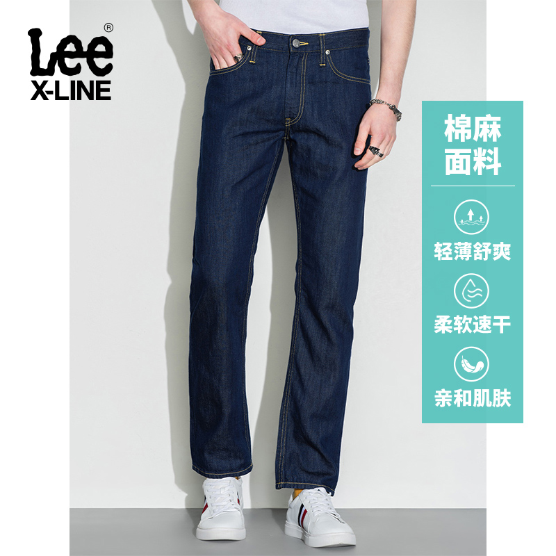 LeeXLINE 22 Spring Summer New Product 726 Standard Straight Foot Multicolored Cotton Linen Jeans LMB1007266UXY