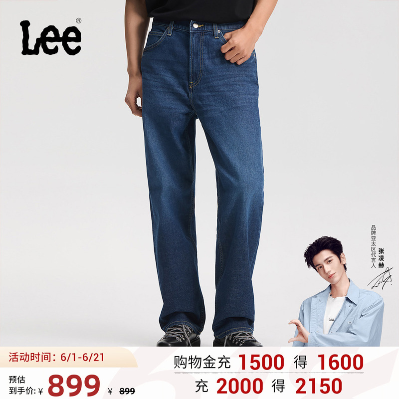 [Endorsement by Zhang Linghe] Lee Mall Style 2026 Easyrider761 Loose Wide-Leg Jeans Dark Blue Men's