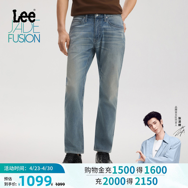 【Zhang Linghe Endorsement】Lee Mall Same Style 26 Spring/Summer New Product 726 Straight-Leg Jeans for Men, Vintage Light Blue