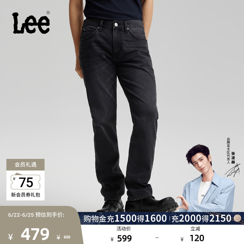 [Endorsement by Zhang Linghe] Lee26 Spring/Summer New Five-Pocket Straight-Leg Jeans in Black and Gray for Men, Casual and Trendy