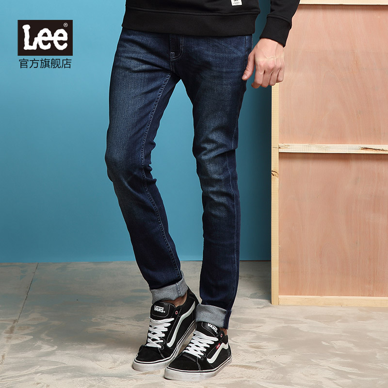 jeans pant narrow