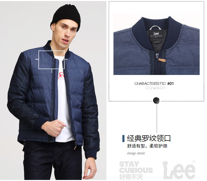 Blouson homme - Ref 3121237 Image 23