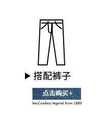 Blouson homme - Ref 3121237 Image 16