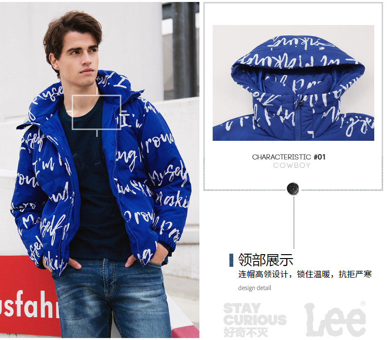 Blouson homme - Ref 3120554 Image 16