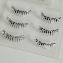 Japanese sharpened crossed false eyelashes eyes extended transparent stems 3 pairs of natural realistic plain beauty eyelashes