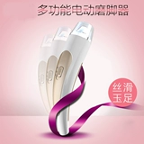 Подарок на день рождения он подарит родителям отправить старейшины японские электрические шлифовальные сосуды.