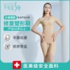 Товары от QANME芊尔美依旗舰店