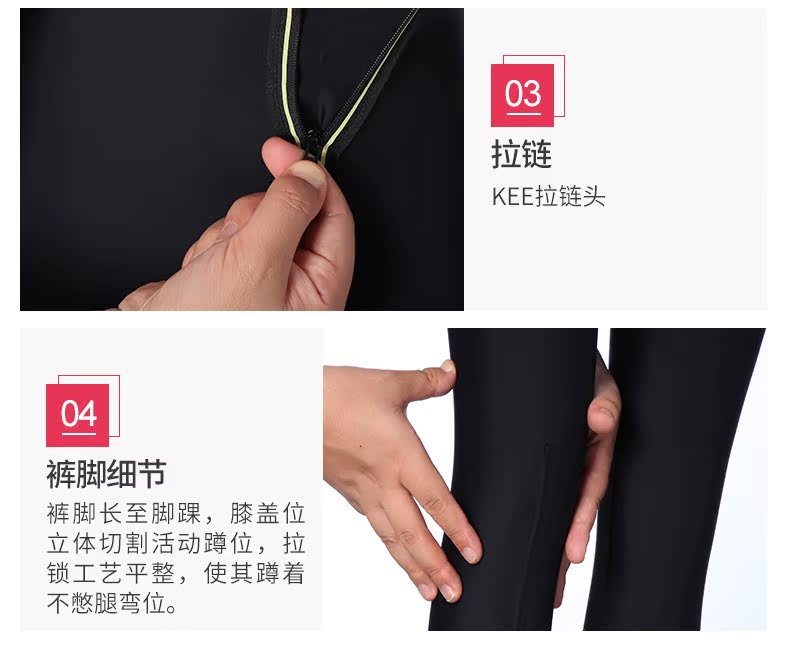 body amincissant QAN ME sexy - Ref 670062 Image 18