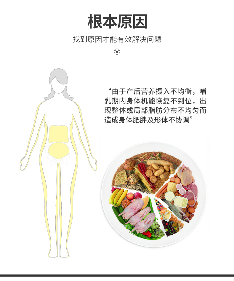 Sous-vêtement minceur QAN ME doux, 8549 - Ref 709493 Image 9