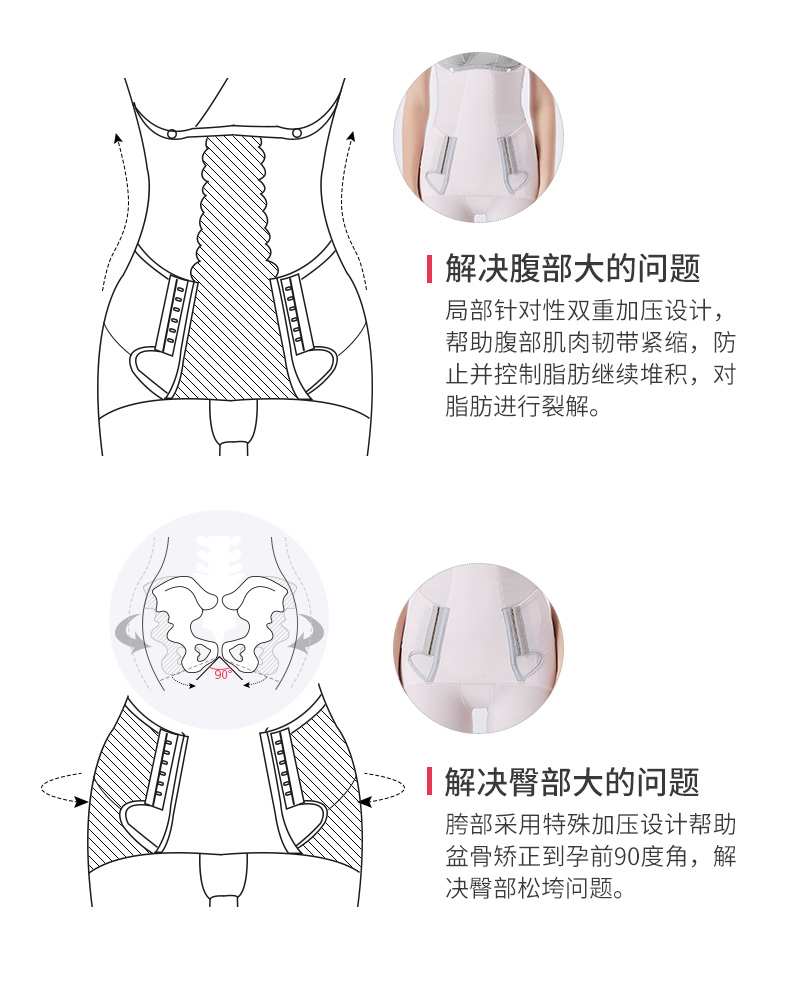 芊 尔 美 依 áo nịt ngực một mảnh cho con bú corset corset corset corset corset dễ dàng để nuôi