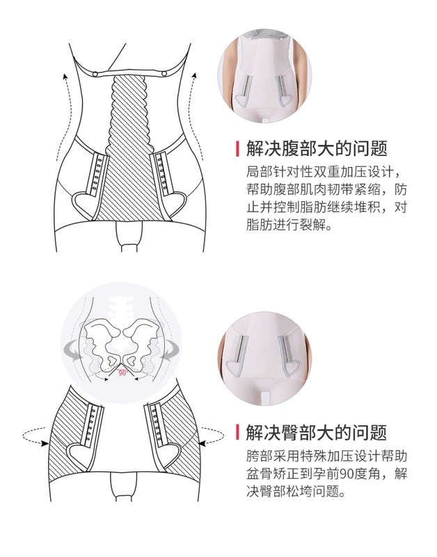 芊 尔 美 依 áo nịt ngực một mảnh cho con bú corset corset corset corset corset dễ dàng để nuôi