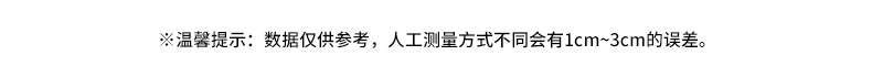 QAN ME / 芊 尔 美 依 高腰 收 女 Bụng hông tạo dáng cơ thể quần tây quần lót nữ sinh
