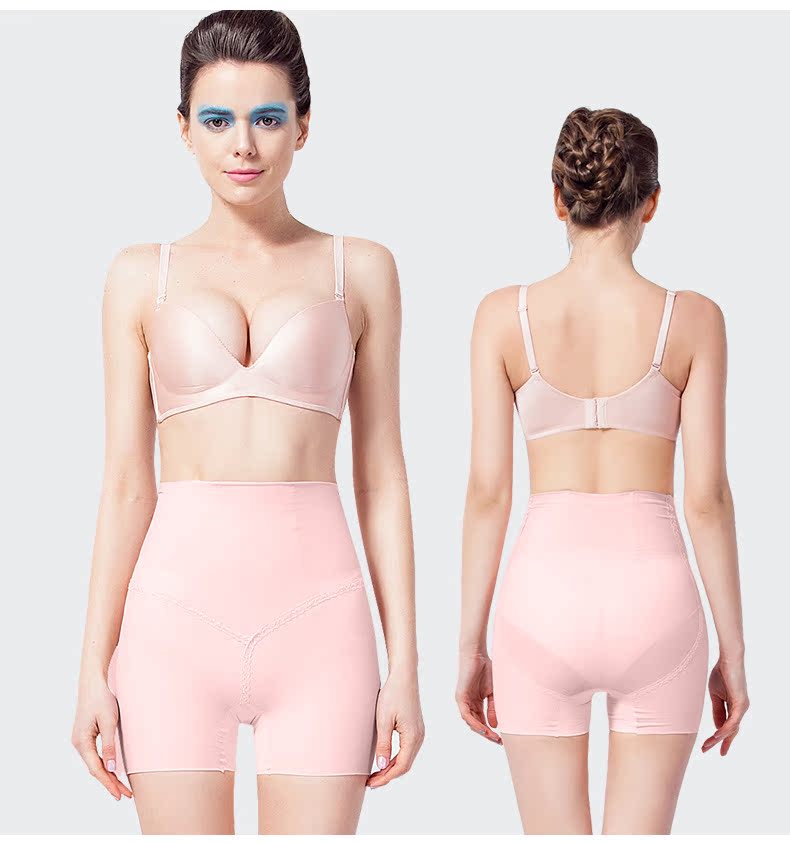 body amincissant QAN ME sexy en nylon - Ref 685432 Image 15