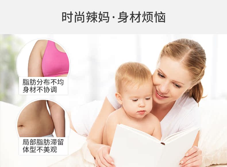 Sous-vêtement minceur QAN ME sexy, 8539 - Ref 709511 Image 8