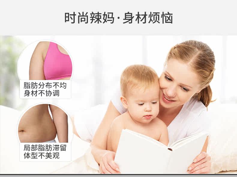 body amincissant QAN ME en nylon - Ref 670072 Image 7