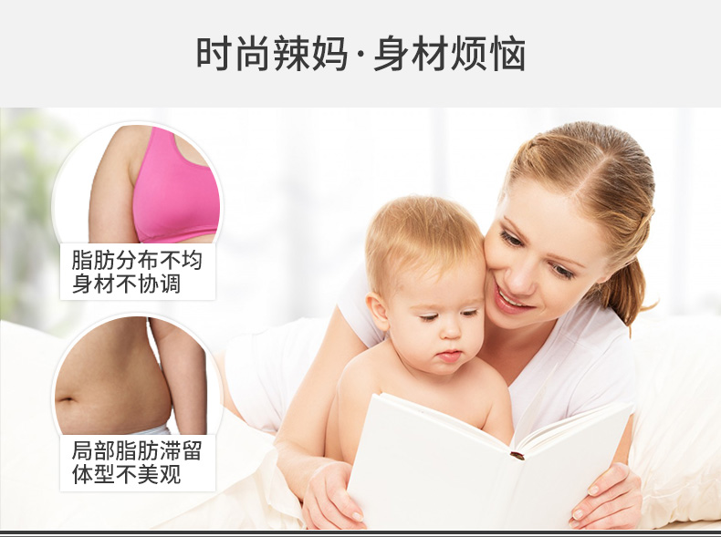 Sous-vêtement minceur QAN ME sexy en nylon - Ref 709541 Image 8