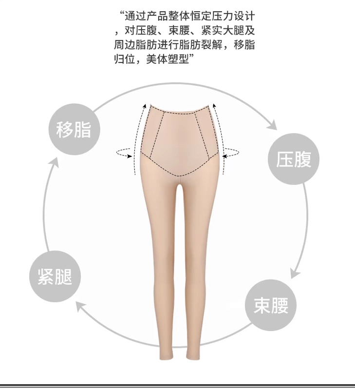 QAN ME / 芊 尔 美 依 高腰 收 女 Bụng hông tạo dáng cơ thể quần tây