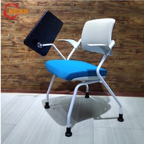 New multifunctional training chair luxury retractable writing board conference chair teaching chair office chair with wheeled computer chair