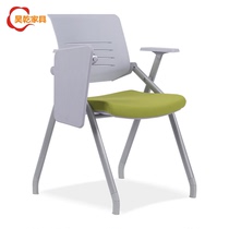 Fashion gray multifunctional writing board training chair with table flap folding staff conference chair pulley office chair