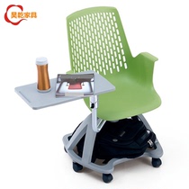 Export high-end writing board training chair pulley table and chair integrated conference chair electric classroom student Chair office chair