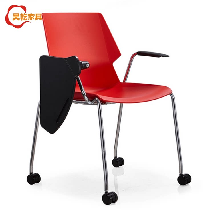 Conference room chair training chair table chair integrated with writing board reporter chair reception chair stacked student chair news chair