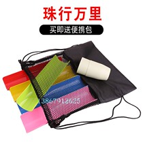 U-shaped groove beads travel thousands of miles of ball transfer positive energy unity flow cooperation training fun game props